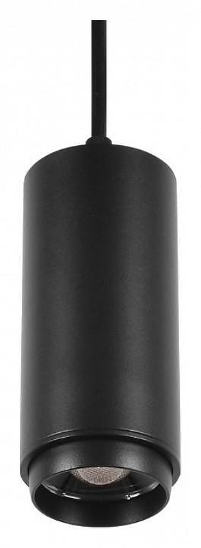 Подвесной светильник Wolta WMLY-7W/03B 