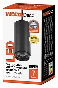 Подвесной светильник Wolta WMLY-7W/03B цвет плафона/подвески Прозрачный, цвет арматуры Черный-1