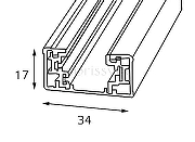 Трек накладной Italline WSO WSO 16 white цвет арматуры Белый-3