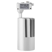 Светильник на штанге Wolta WTL-50W/01W цвет плафона/подвески Белый, цвет арматуры Белый-2