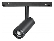 Светильник на штанге iLedex Technical VISION48/22 ZOOM 4822-020-D47-10W-10/60DG-3000K-BK цвет плафона/подвески Черный, цвет арматуры Черный-2