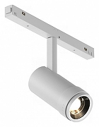 Светильник на штанге iLedex Technical VISION48/22 ZOOM 4822-020-D47-10W-10/60DG-3000K-WH цвет плафона/подвески Белый, цвет арматуры Белый