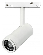 Светильник на штанге iLedex Technical VISION48/22 ZOOM 4822-020-D47-10W-10/60DG-4000K-WH цвет плафона/подвески Белый, цвет арматуры Белый-2