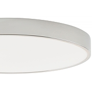 Накладной светильник Zortes Tortty ZRS.02565.120 цвет плафона/подвески Белый, Хром, цвет арматуры Хром-2