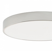 Накладной светильник Zortes Tortty ZRS.02565.72 цвет плафона/подвески Белый, Хром, цвет арматуры Хром-1