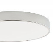 Накладной светильник Zortes Tortty ZRS.02565.72 цвет плафона/подвески Белый, Хром, цвет арматуры Хром-2