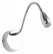 Бра Zortes Weich ZRS.10011.3 цвет плафона/подвески Хром, цвет арматуры Хром