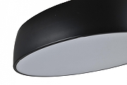 Накладной светильник Zortes Wallo ZRS.1818.05 цвет плафона/подвески Белый, Черный, цвет арматуры Черный-5