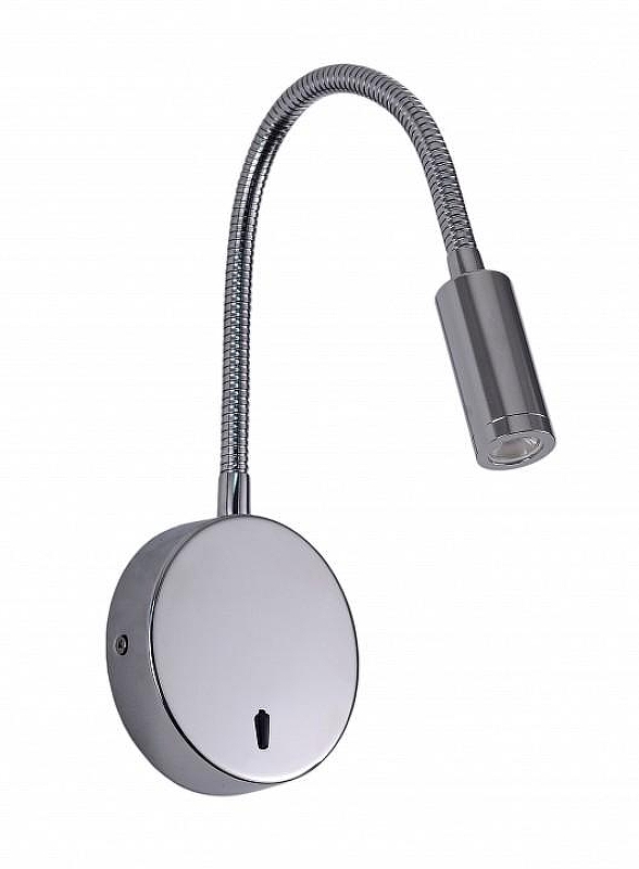 Бра Zortes Nikky ZRS.19104.3 