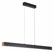 Подвесной светильник Zortes Dormi ZRS.33310.75 цвет плафона/подвески Черный, Белый, Коричневый, цвет арматуры Антрацит-2