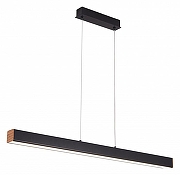 Подвесной светильник Zortes Dormi ZRS.33310.75 цвет плафона/подвески Черный, Белый, Коричневый, цвет арматуры Антрацит-3