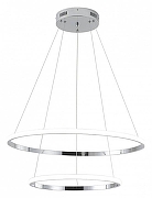 Подвесной светильник Zortes Ringolight ZRS.33322.63C цвет плафона/подвески Белый, Хром, цвет арматуры Хром-3