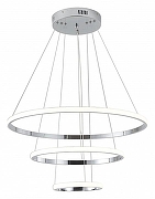 Подвесной светильник Zortes Ringolight ZRS.33322.75C цвет плафона/подвески Белый, Хром, цвет арматуры Хром-2