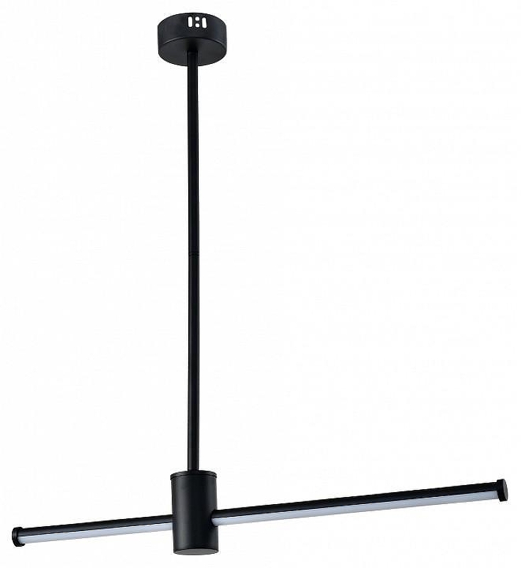 Светильник на штанге Zortes Prügel ZRS.57789.13 