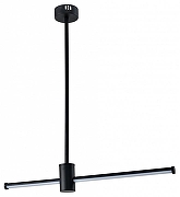 Светильник на штанге Zortes Prügel ZRS.57789.13 цвет плафона/подвески Серый, Белый, цвет арматуры Серый