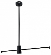 Светильник на штанге Zortes Prügel ZRS.57789.13 цвет плафона/подвески Серый, Белый, цвет арматуры Серый-3