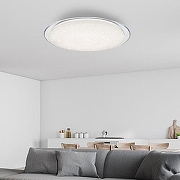 Накладной светильник Эра Классик Б0036367 цвет серебро-3