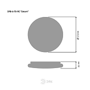 Накладной светильник Эра Классик Б0036367 цвет серебро-4