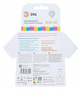 Ночник Эра NLED485 Б0049343 цвет плафона/подвески Белый, цвет арматуры Белый-6