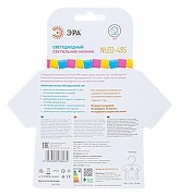 Ночник Эра NLED485 Б0049344 цвет плафона/подвески Голубой, цвет арматуры Голубой-6