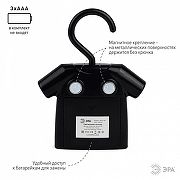 Ночник Эра NLED485 Б0049346 цвет плафона/подвески Черный, цвет арматуры Черный-4