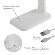 Настольная лампа офисная Эра NLED-495 Б0051472 цвет плафона/подвески Белый, цвет арматуры Белый-2