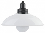 Ночник Эра NLED-487 Б0051474 цвет плафона/подвески Белый, цвет арматуры Белый-4