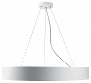 Подвесной светильник Эра Ring Б0058906 цвет плафона/подвески Белый, цвет арматуры Белый-2