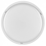 Накладной светильник WoltaPRO ДБО01-12-001-5К цвет плафона/подвески Белый, цвет арматуры Белый-1