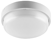 Накладной светильник WoltaPRO ДБО01-8-001-4К цвет плафона/подвески Белый, цвет арматуры Белый