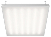 Светильник для потолка Грильято WoltaPRO ДВО02 ДВО02-54-001-5К цвет плафона/подвески Прозрачный, цвет арматуры Белый