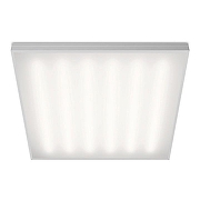 Светильник для потолка Армстронг WoltaSTD ДВО11-54 ДВО11-54-001-5К цвет плафона/подвески Белый, цвет арматуры Белый-1