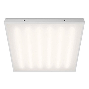 Светильник для потолка Армстронг WoltaSTD ДВО13-54 ДВО13-54-001-4К цвет плафона/подвески Белый, цвет арматуры Белый-1