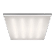 Светильник для потолка Армстронг WoltaSTD ДВО20-36 ДВО20-36-001-4К цвет плафона/подвески Белый, цвет арматуры Белый-1