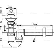 Сифон для кухонной мойки Alcaplast A464-DN50 Белый-1
