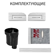 Душевой лоток Berges C1 Norma 500 095036 с Черной матовой решеткой-5