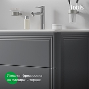 Тумба с раковиной Iddis Oxford Neo 100 OXN10D0i95K подвесная цвет Темно-серый-2