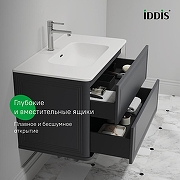 Тумба с раковиной Iddis Oxford Neo 100 OXN10D0i95K подвесная цвет Темно-серый-3