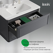 Тумба с раковиной Iddis Oxford Neo 100 OXN10D0i95K подвесная цвет Темно-серый-4