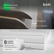Тумба с раковиной Iddis Oxford Neo 100 OXN10D0i95K подвесная цвет Темно-серый-5