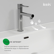 Тумба с раковиной Iddis Oxford Neo 100 OXN10D0i95K подвесная цвет Темно-серый-8