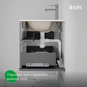 Тумба с раковиной Iddis Oxford Neo 100 OXN10D0i95K подвесная цвет Темно-серый-10