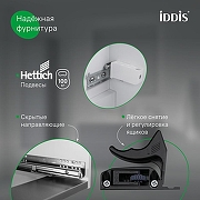 Тумба с раковиной Iddis Oxford Neo 100 OXN10D0i95K подвесная цвет Темно-серый-11