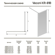 Душевая перегородка Veconi Korato KR-81 110 KR81-110-01-C8 профиль Хром стекло прозрачное-1