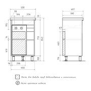 Тумба под раковину Volna Osmond 50 tnOSMOND50.1D-04 цвет Белый Дуб сонома-8