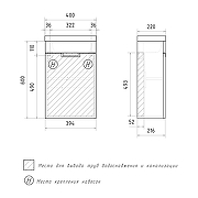Тумба под раковину Volna Vario 40 tpVARIO.Sf40.1D-08 подвесная цвет Софт Белый-8