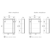 Зеркальный шкаф Volna Joli 55 szJOLI55-01 цвет Белый-7
