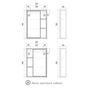 Зеркальный шкаф Volna Osmond 50 szOSMOND50 цвет Дуб сонома-7
