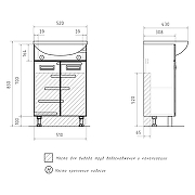 Тумба под раковину Volna Joli 55 tnJOLI55.2D-01 цвет Белый-8