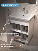 Тумба под раковину Vigo Milos 60 316 цвет Белый-8